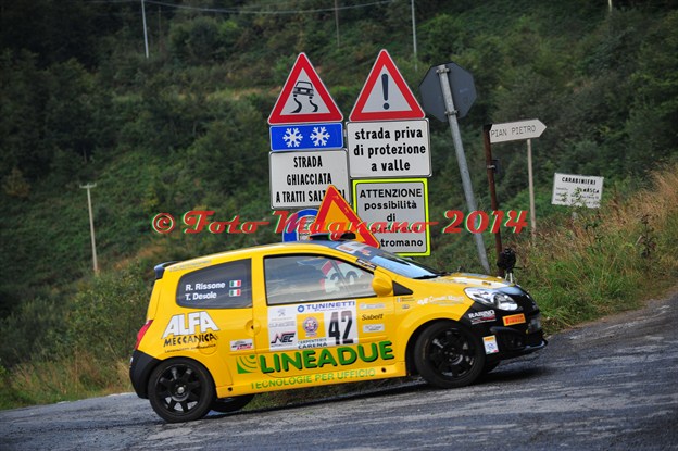 DSC_8664.JPG